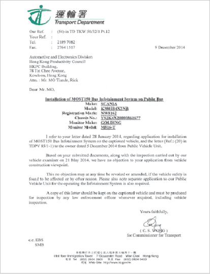 Permiso de instalación del Departamento de Transporte